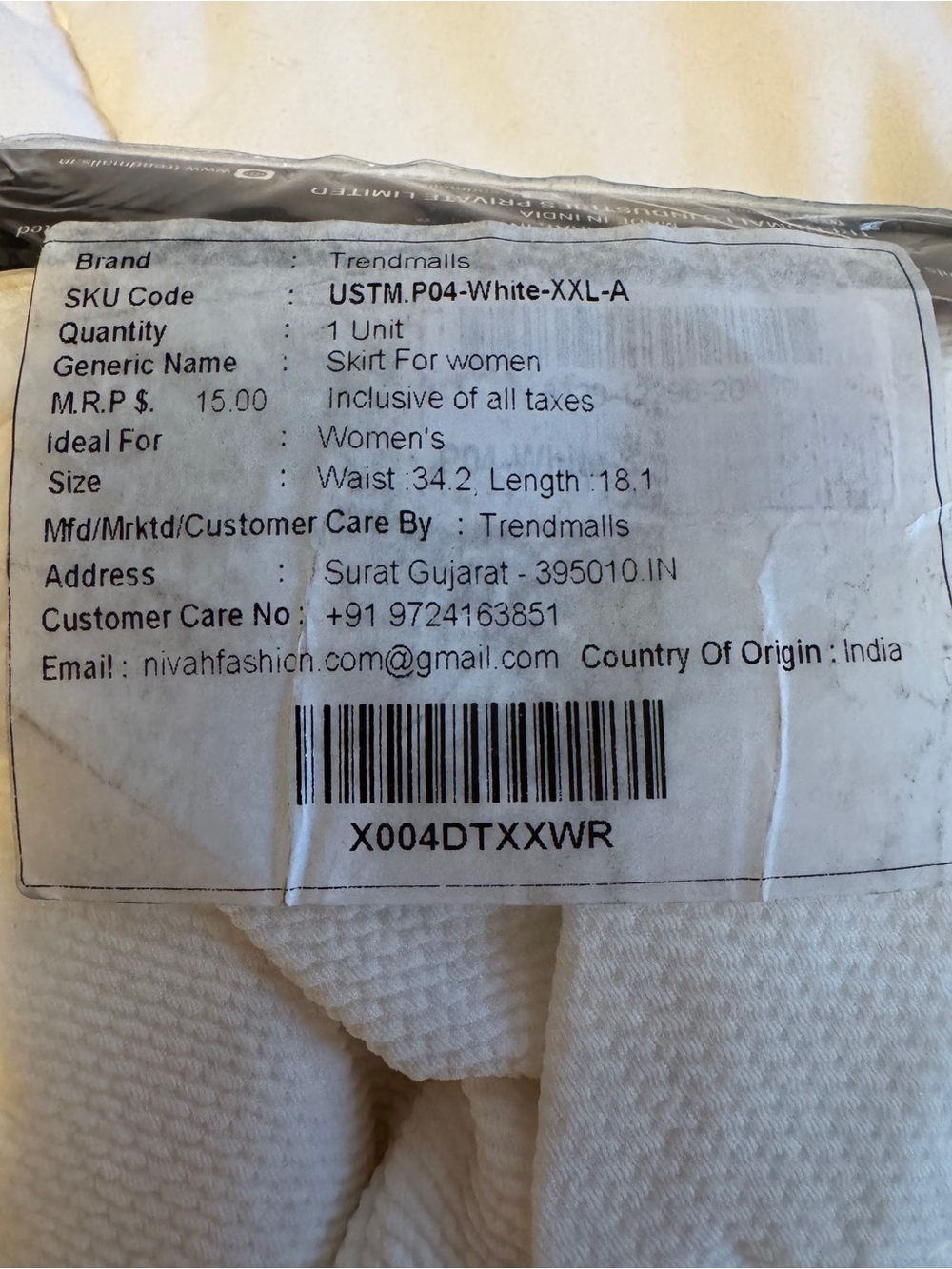 Premium White Textured Women's Skort - Picture 5 of 11
